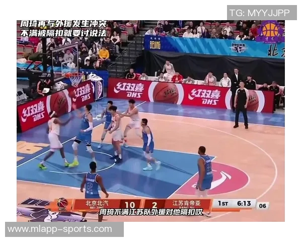 周琦关键时刻失误成败笔全场仅获8分12板2助助攻表现令人失望