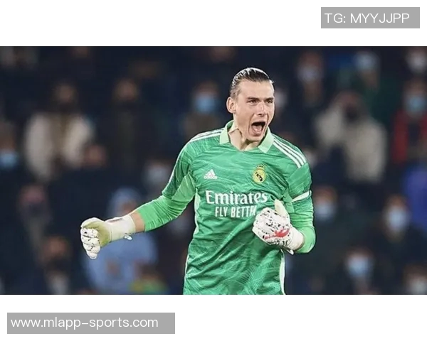 国米关注皇马门将卢宁明夏或将报价1200万欧元